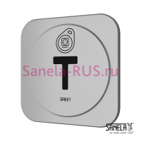 Встроенный RFID жетонный автомат для электроприбора 230В SLZA 30BZ Встроенный RFID жетонный автомат для электроприбора 230В SLZA 30BZ